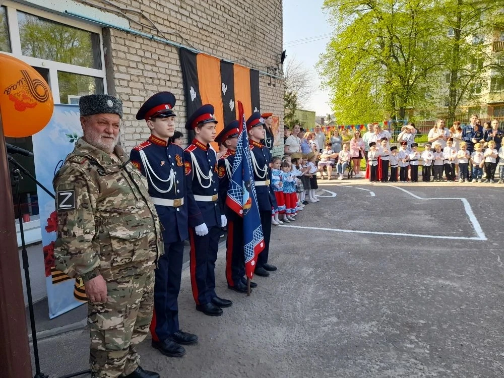 🎉 С Днём Победы!