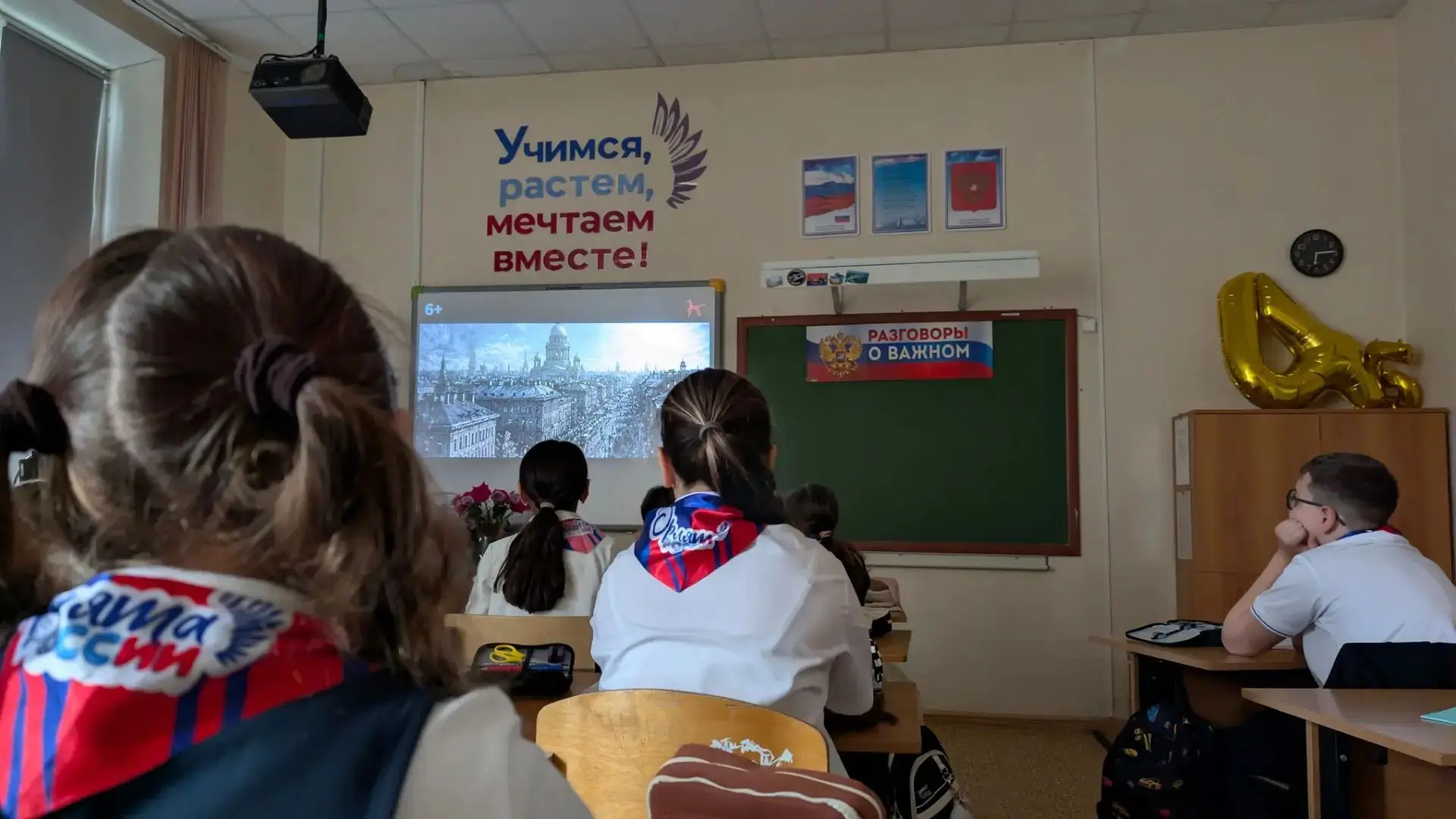 «Разговор о важном»: говорим о подвиге, храним память.