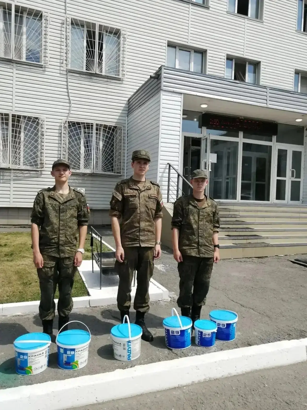 🇷🇺 Сила в единстве: поддерживаем наших защитников!
 
Активисты продолжают оказывать всестороннюю п