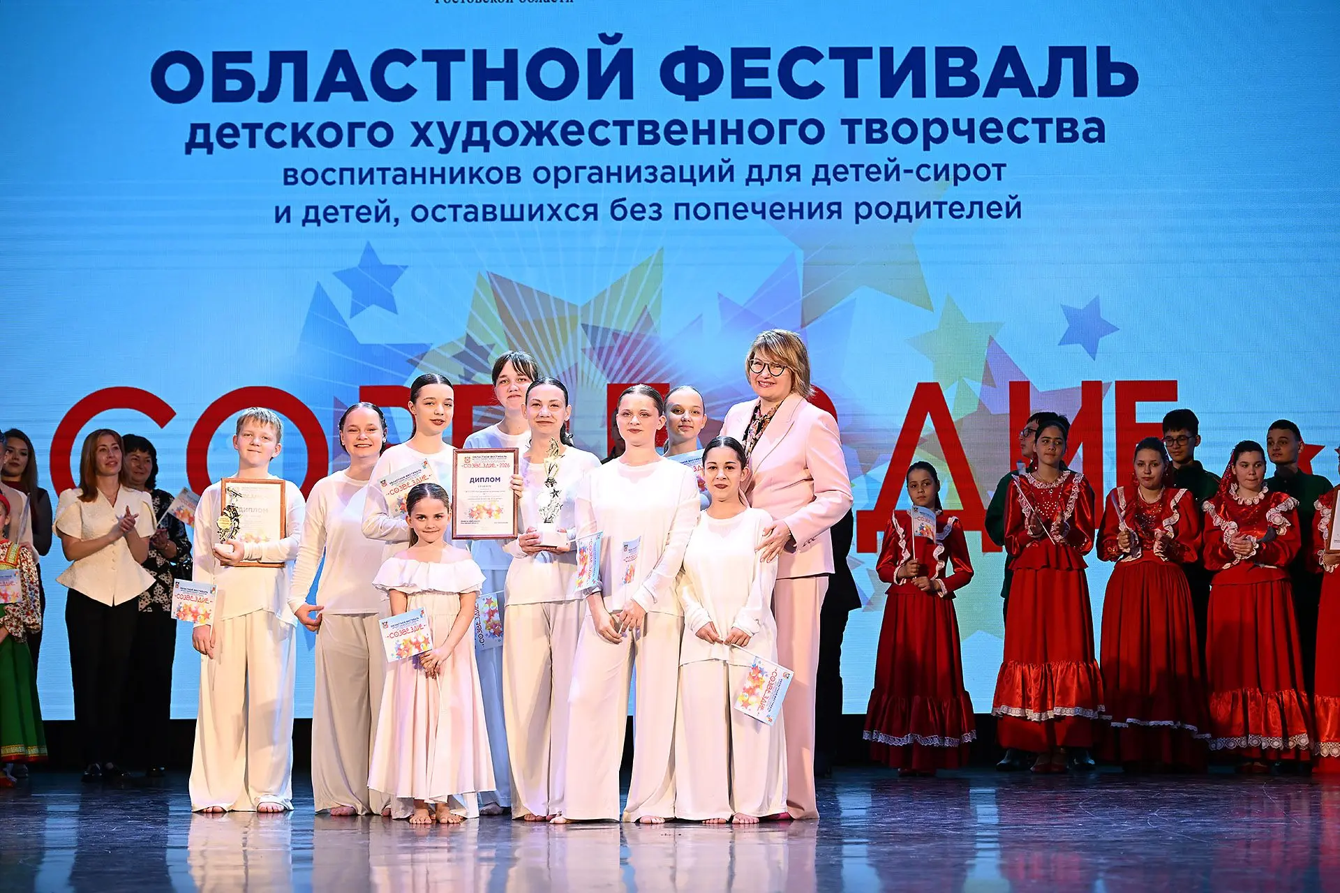 В Таганроге состоялся гала-концерт фестиваля для детей-сирот «Созвездие» ✨