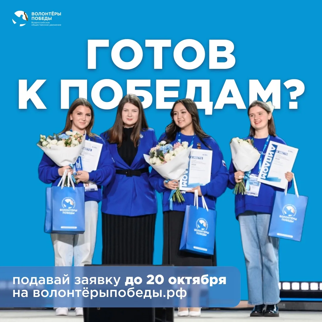 Каждый день ты передаёшь дальше то, что когда-то передали тебе ⚡
