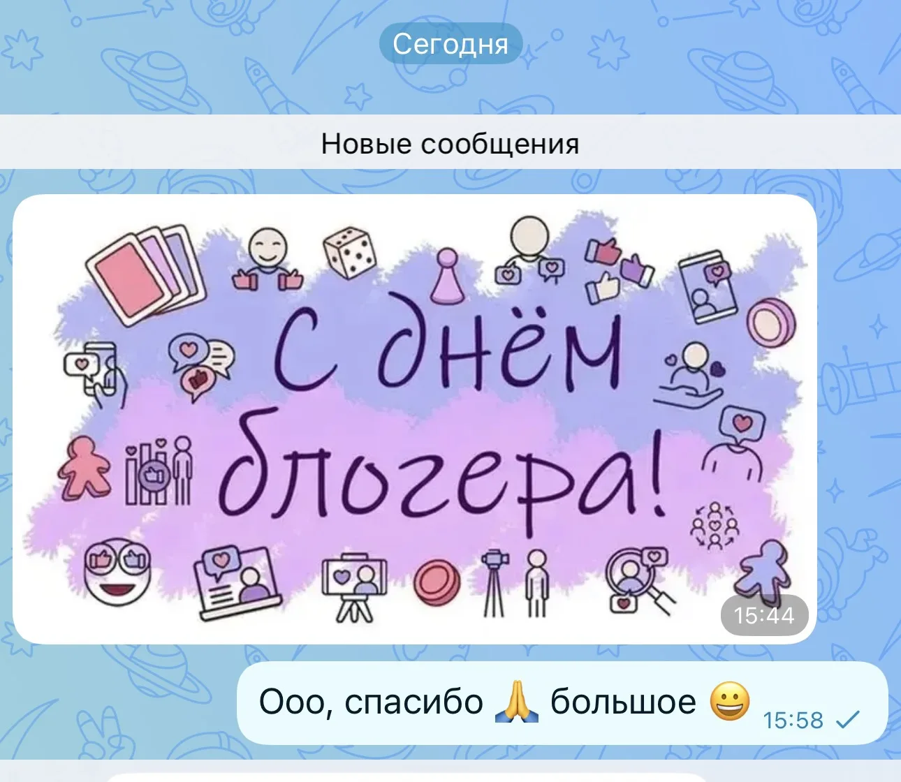 12 лет вместе: от хобби в декрете до любимой профессии 🥹

❤️Девочки , дорогие мои ! От вас сегодня 