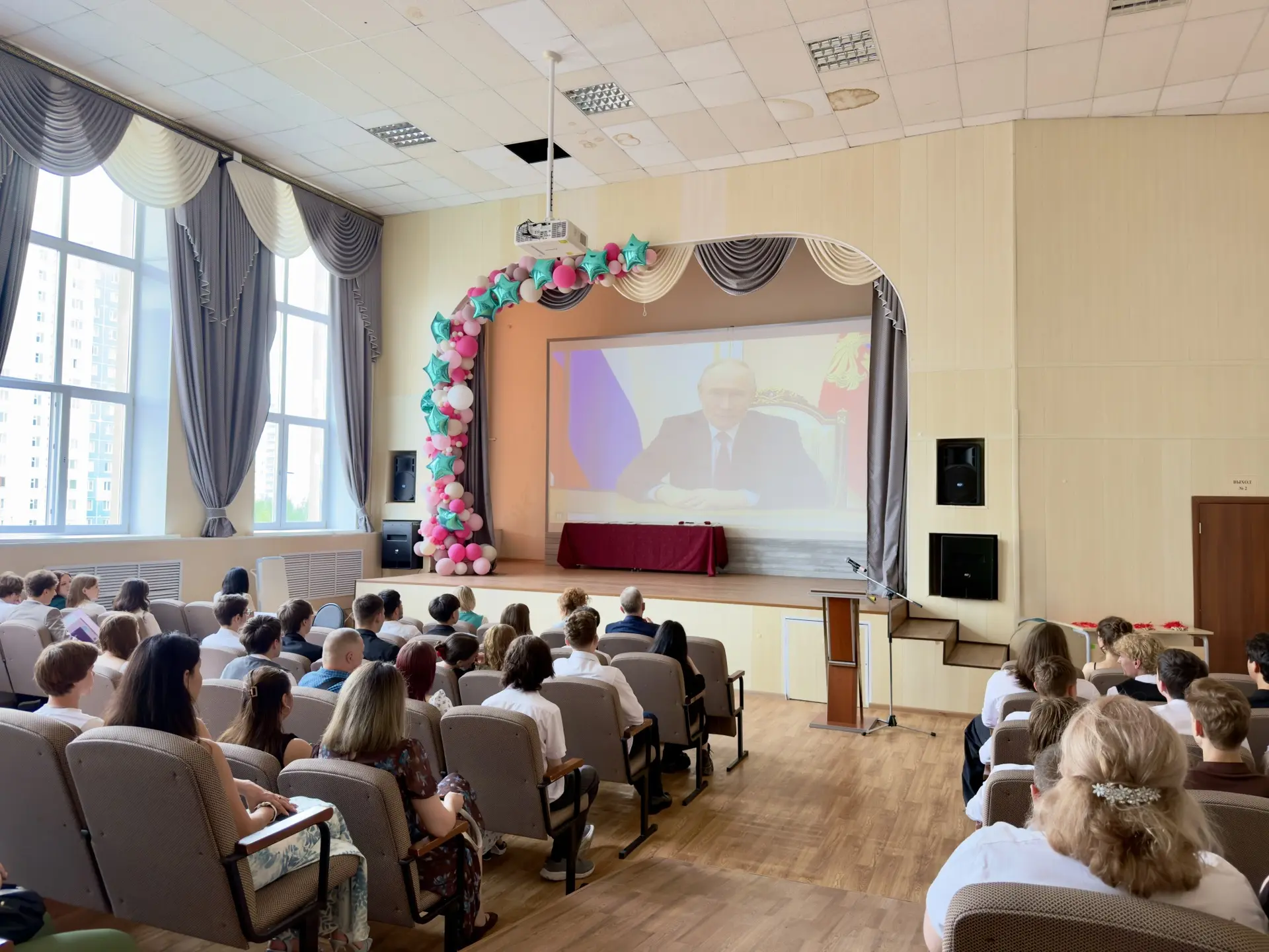 Торжественная церемония вручения аттестатов выпускникам 11-х классов 2026 года ✨

27 июня состоялось