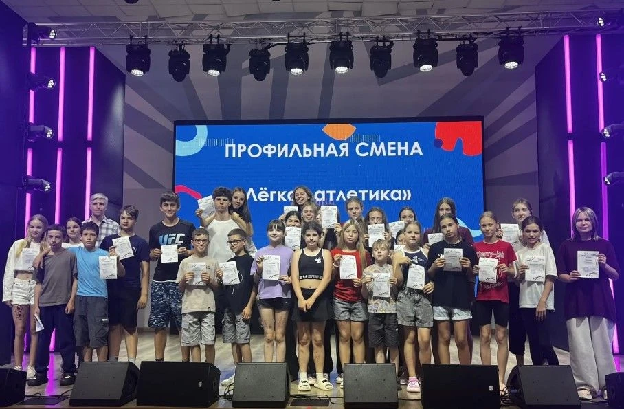💫 Сегодня, в Центре одаренных детей «ОГМА», завершили свою работу профильные смены «Лыжные гонки» и