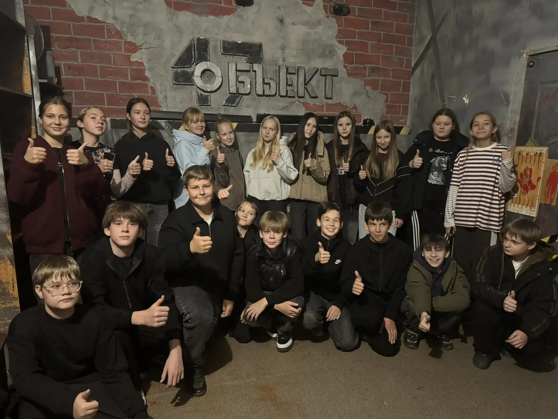 Улётные выходные 7 «А»: квест, тайны и настоящая командная магия!
