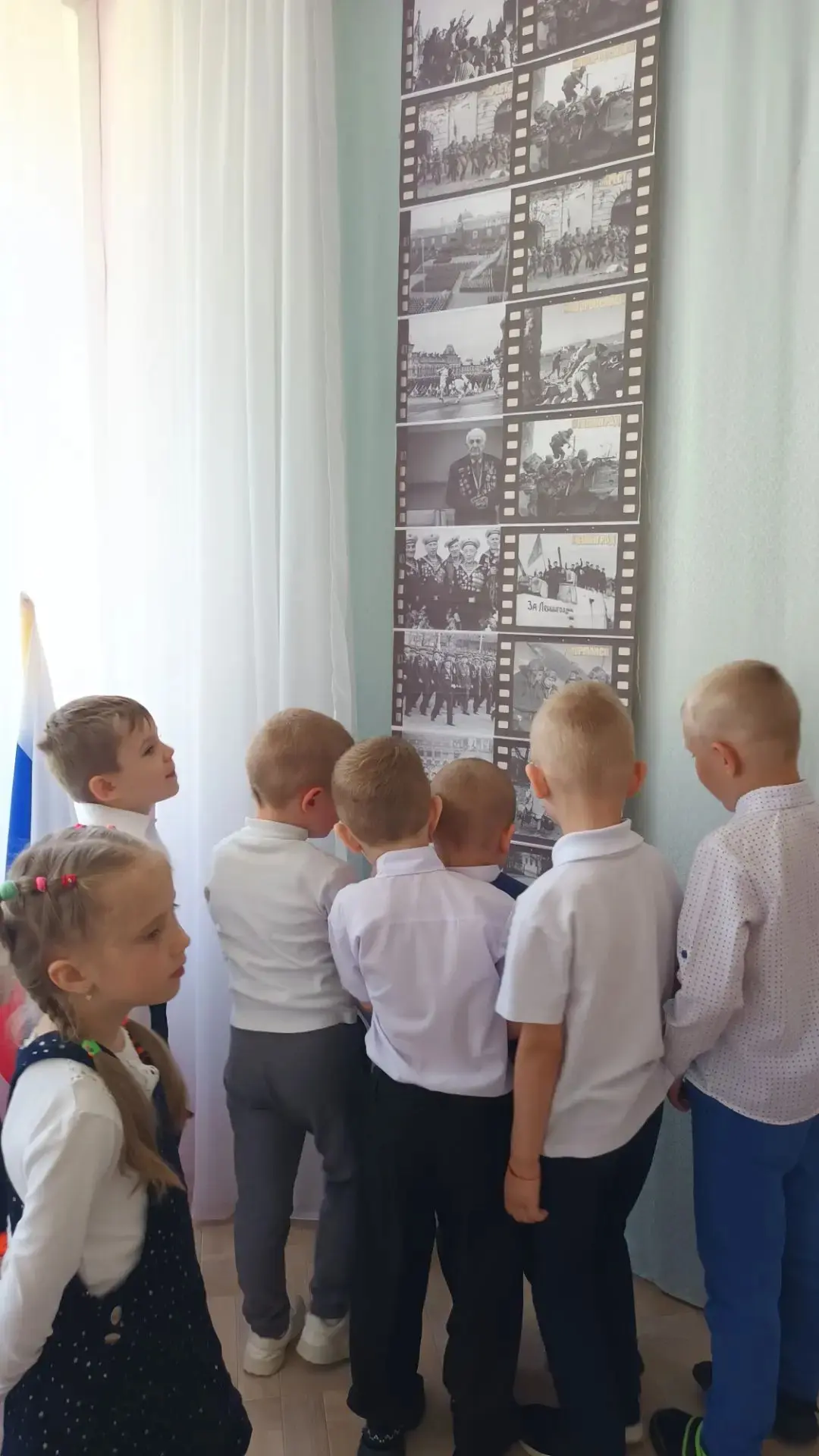 День памяти и скорби — важная дата в истории нашей страны. Главная задача для педагогов...