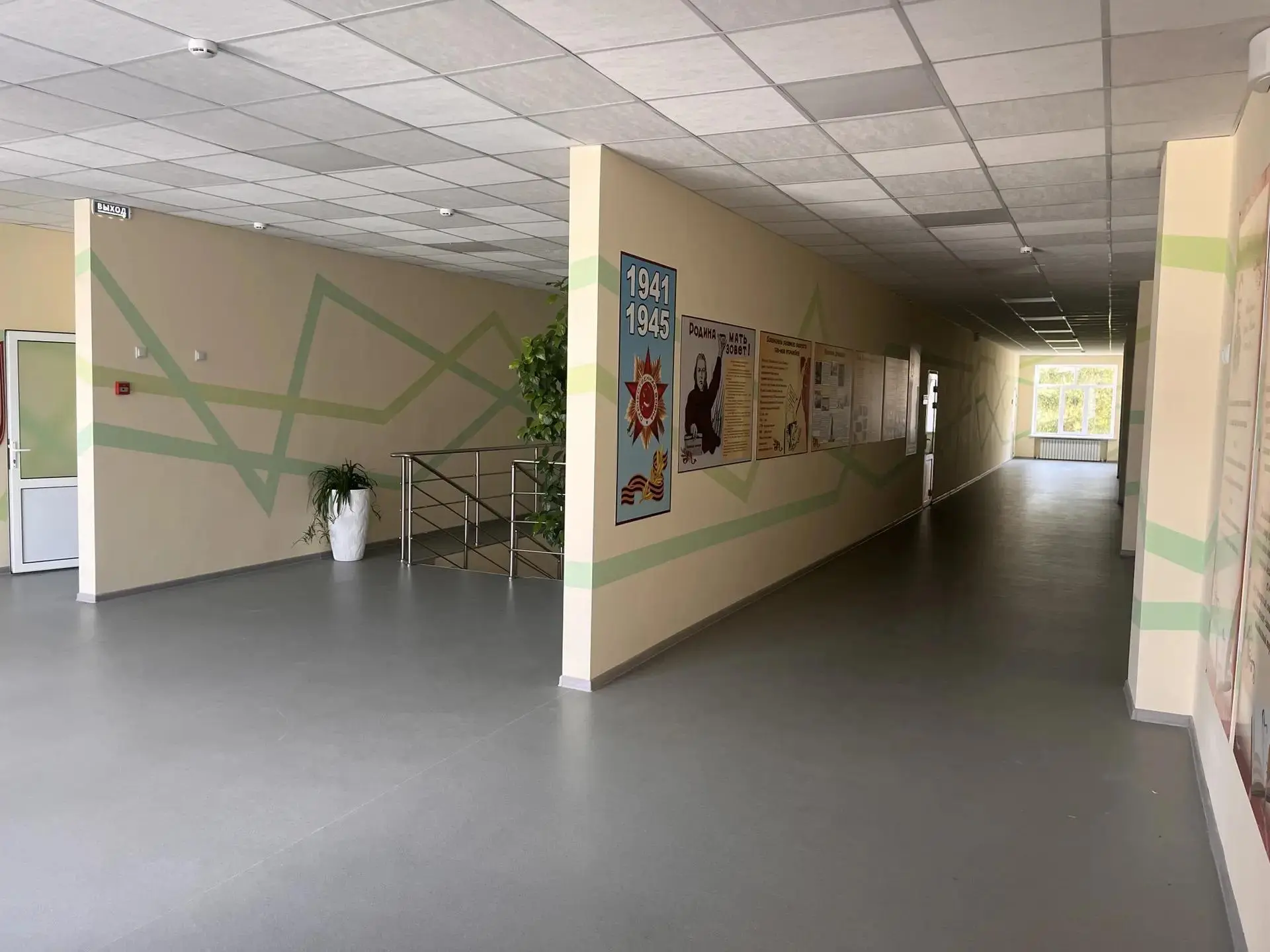 🏫 Школа ждёт своих героев! 🎒