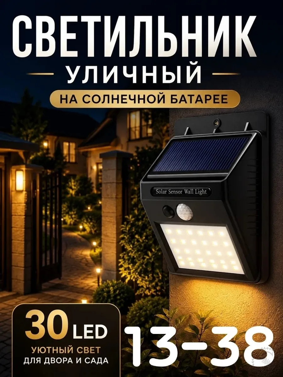 https://vk.com/photo-184814919_492845079