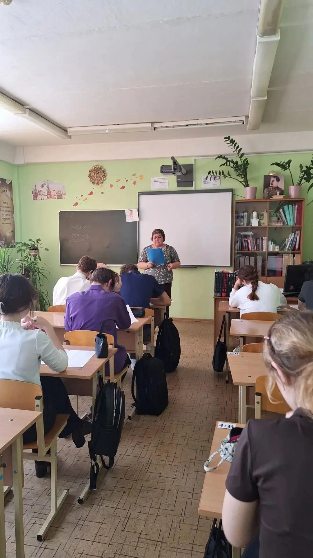Всероссийская олимпиада школьников: первый этап!
