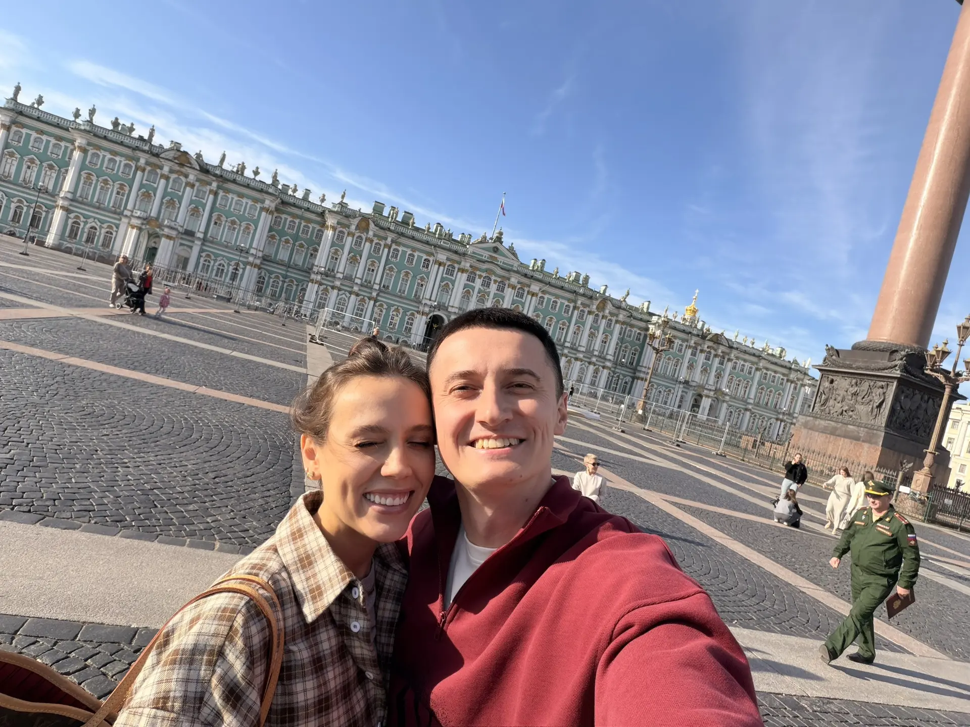 Всех родителей и школьников с праздником! 🔔🥳