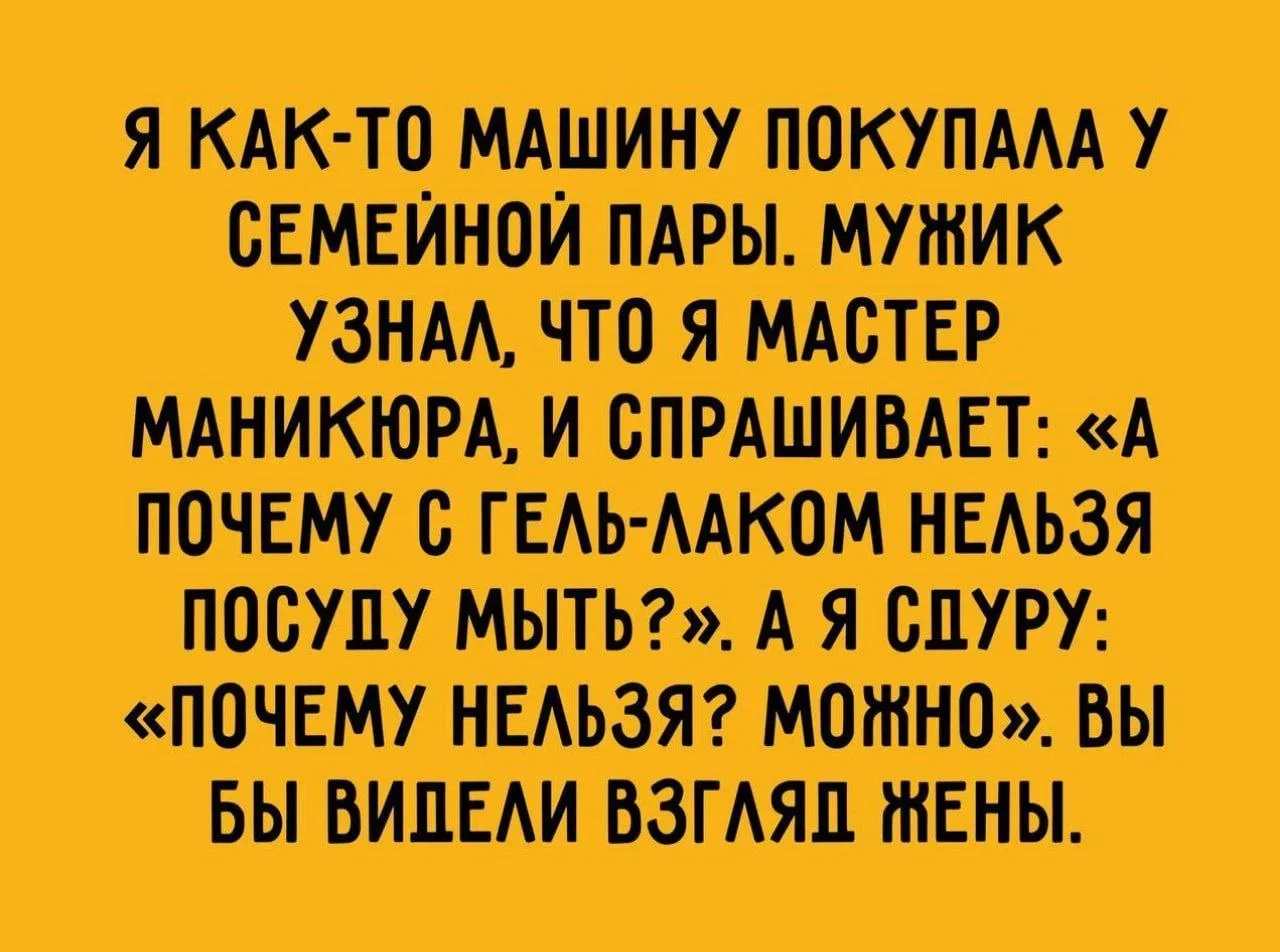 Женский Юмор

✅ Женский Журнал - Подпишись