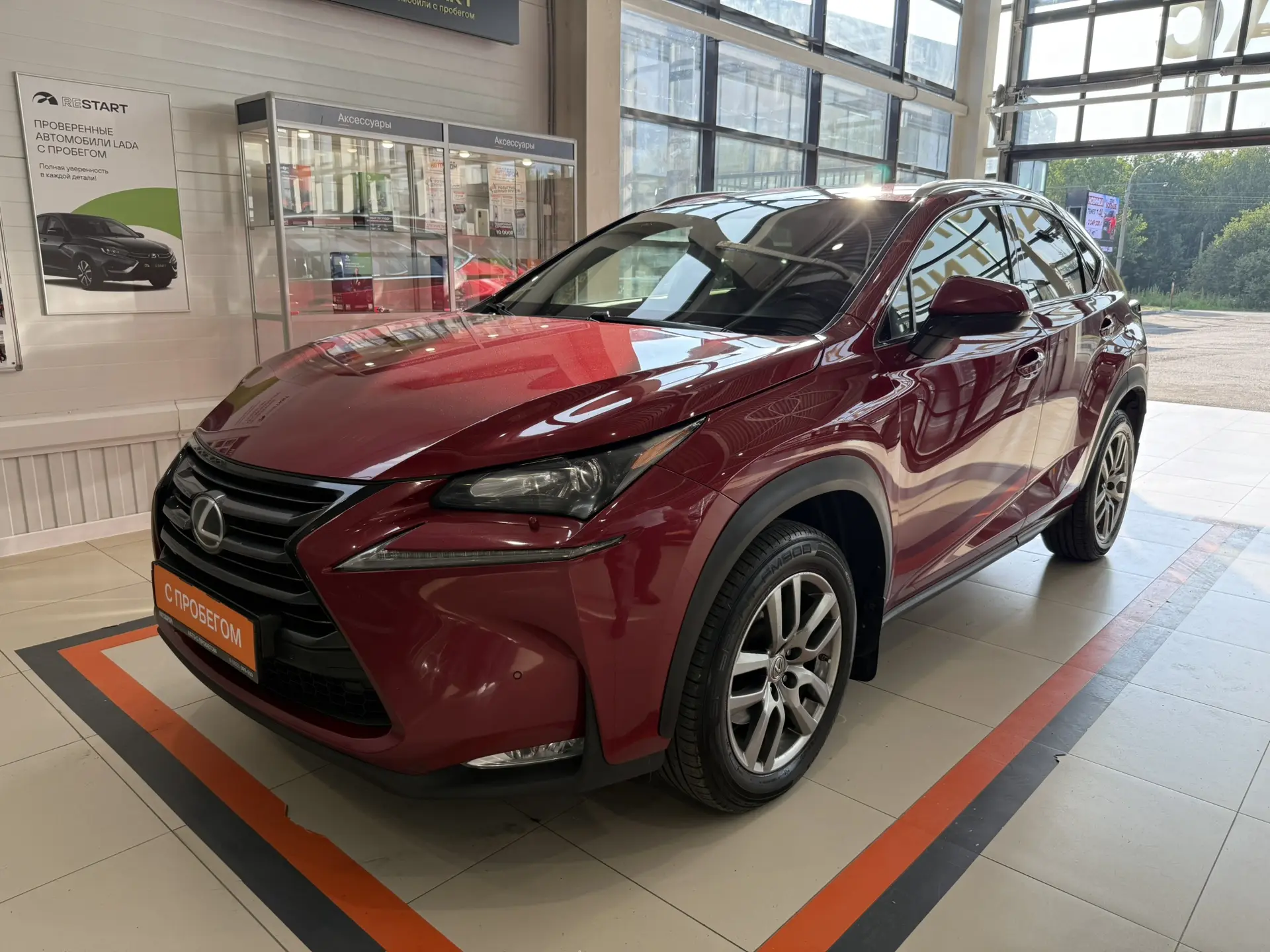 🚘Lexus NX200t 2016 год