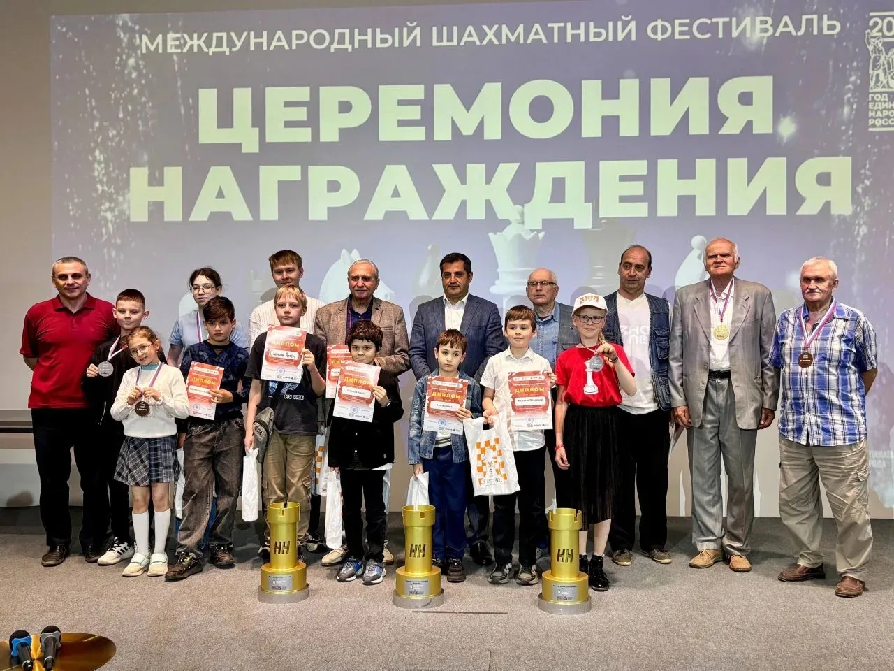 ♟️🇷🇺 15 мая в Доме народного единства прошёл шахматный турнир в рамках международного...