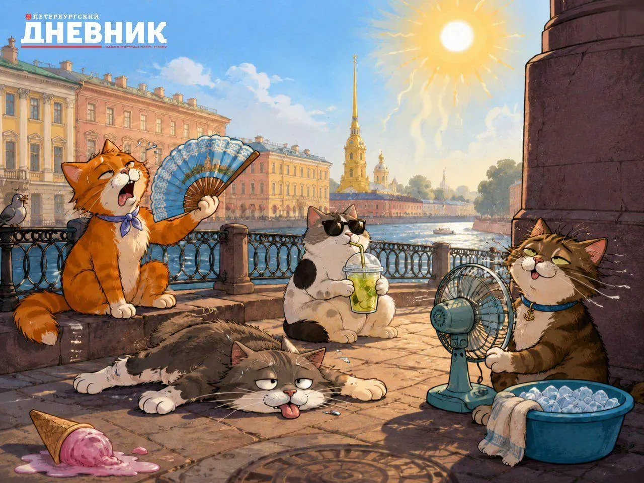 🌡 В Петербурге объявили «жёлтый» уровень погодной опасности из-за жары