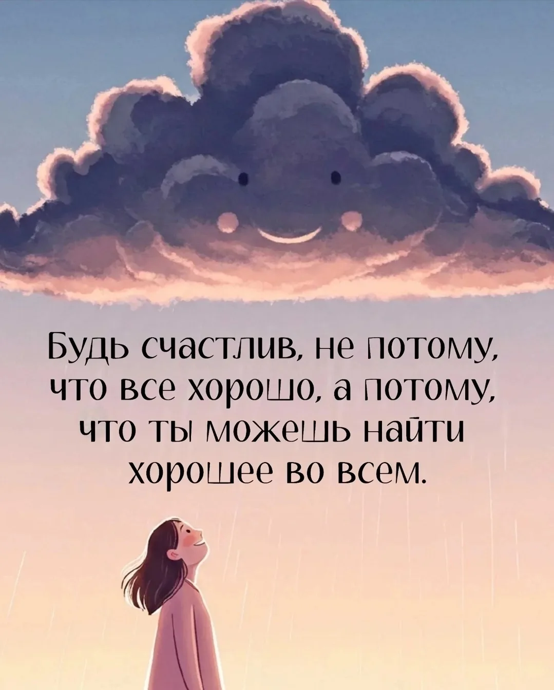 Доброе утро и хорошего дня 🌻