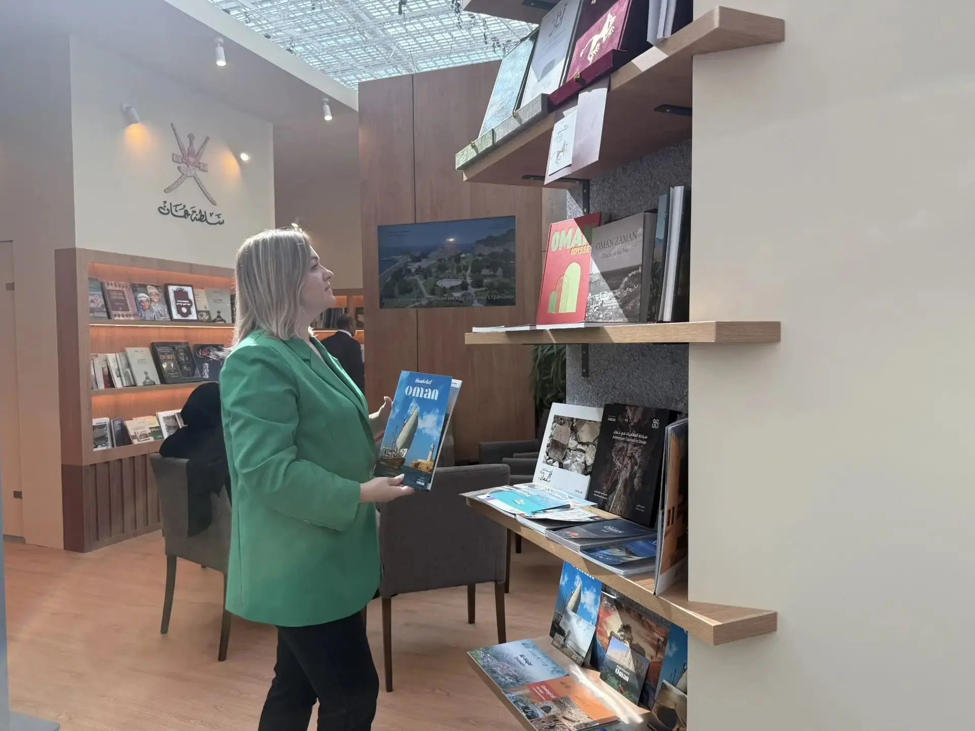 📚4 сентября команда Дмитровской центральной библиотеки погрузилась в самое сердце книж...