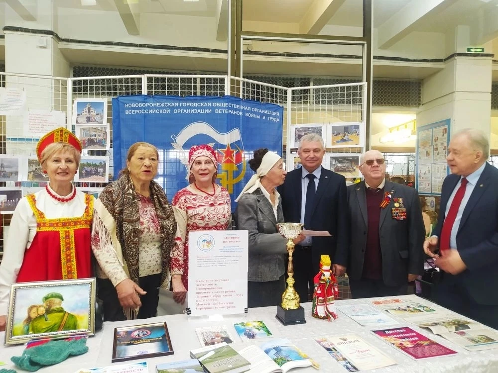 Нововоронеж | пос.Колодезный | Воронеж🏡  📅 В рамках реализации проекта «Активное долголетие», на баз