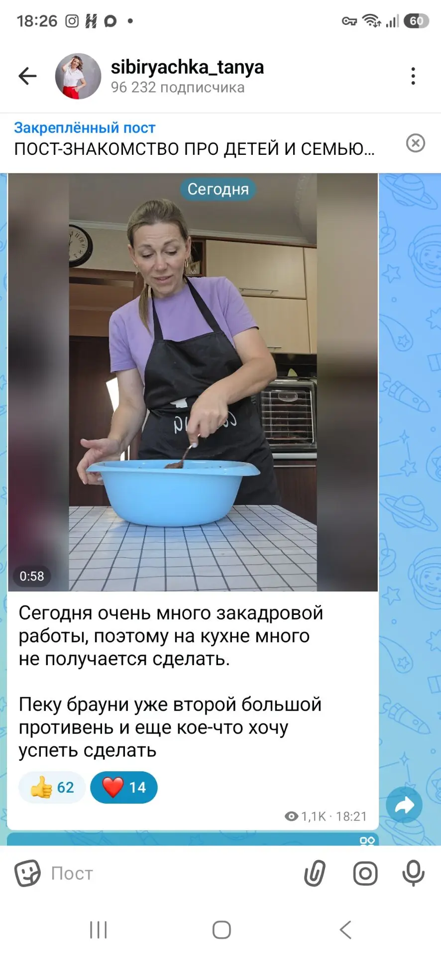 Девочки, вижу ваши комментарии.  Странно, у меня все есть. Может, глюк какой-то