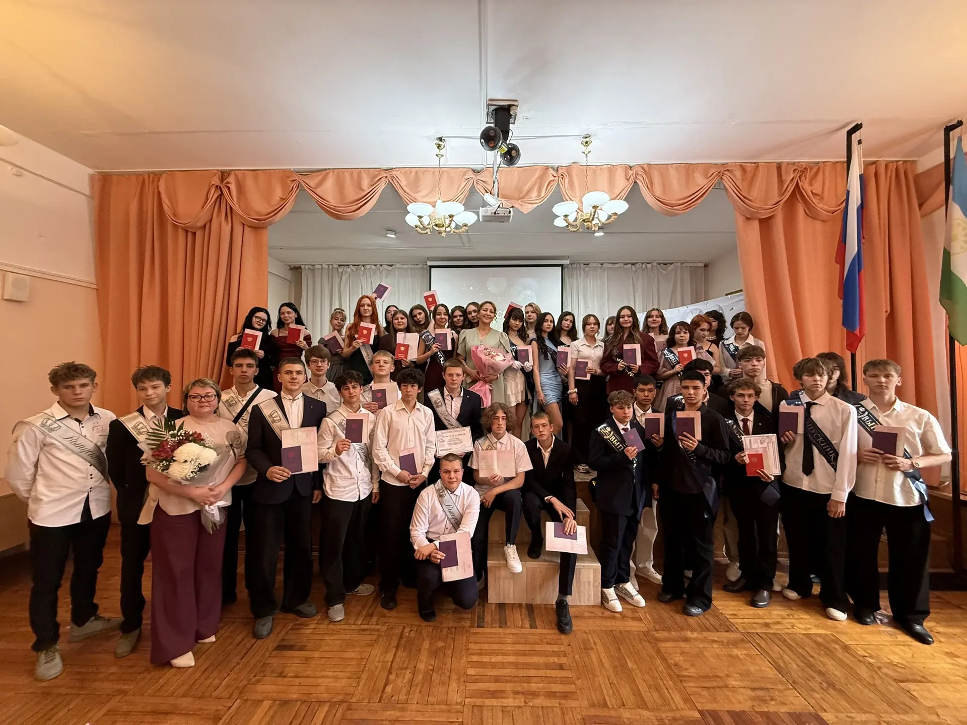 ВЫПУСКНОЙ 2026🎉

✨Выпускной вечер - радостный, веселый и одновременно очень трогательный праздник. 