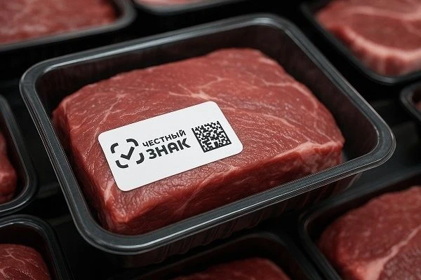 ⚡Маркировка мясной продукции: что важно знать бизнесу

С 2026 года в России стартует поэтапное внедр