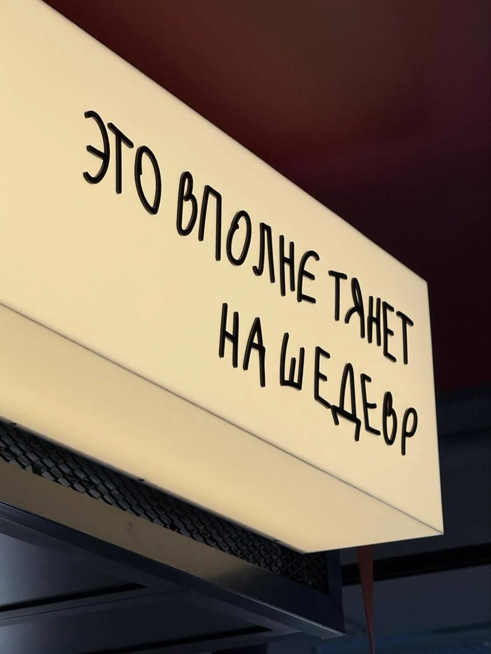 Любимая неаполитанская пицца теперь и в центре 🍕

На Сенной открылась третья пиццерия Маргаретти, к