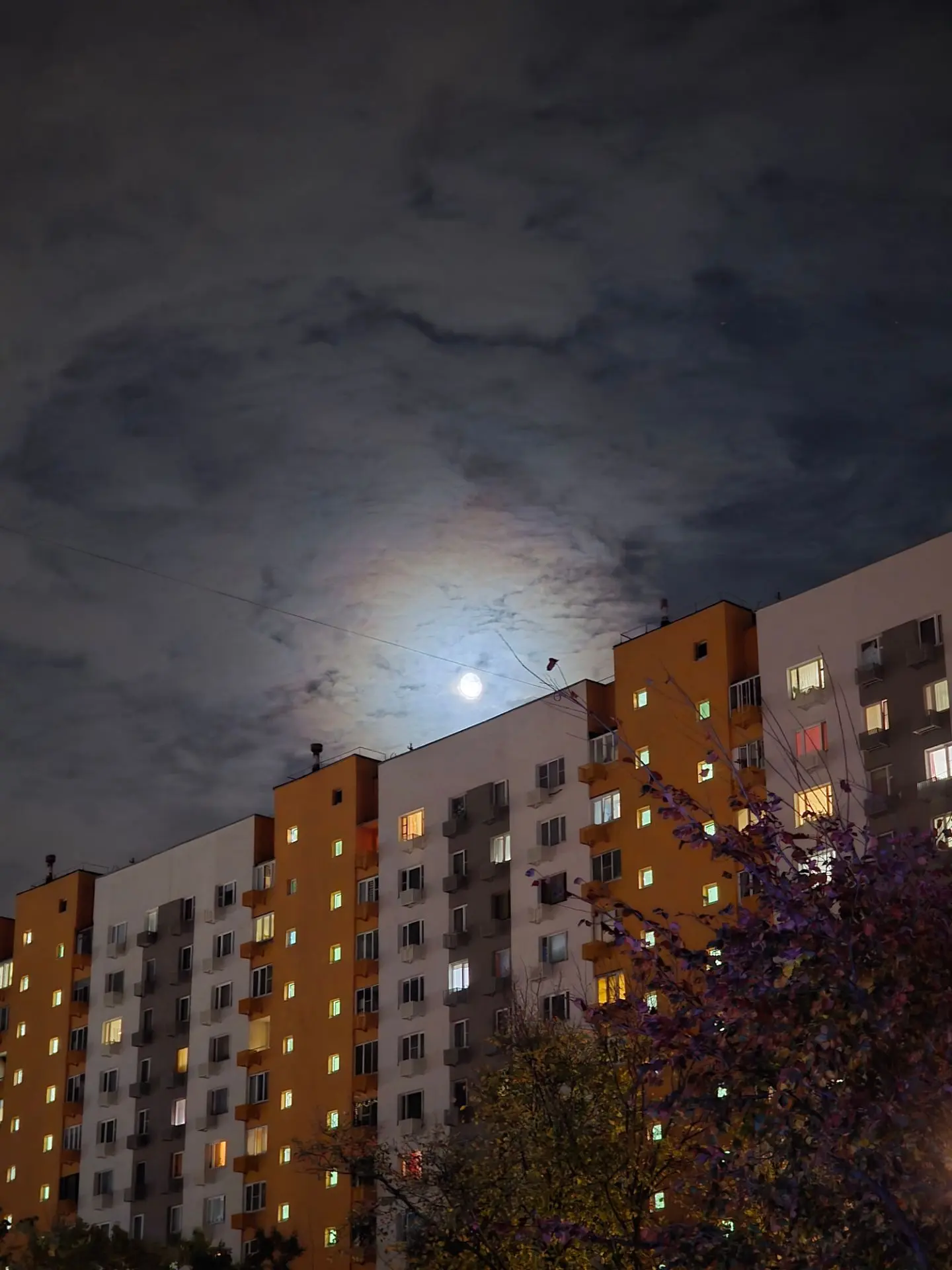 Луна луна 🌙🌒
