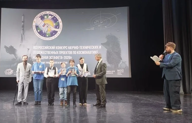 🚀 Звездный успех нашей шестиклассницы!  С 24 по 28 апреля в городе Королёв (Московская область) прох