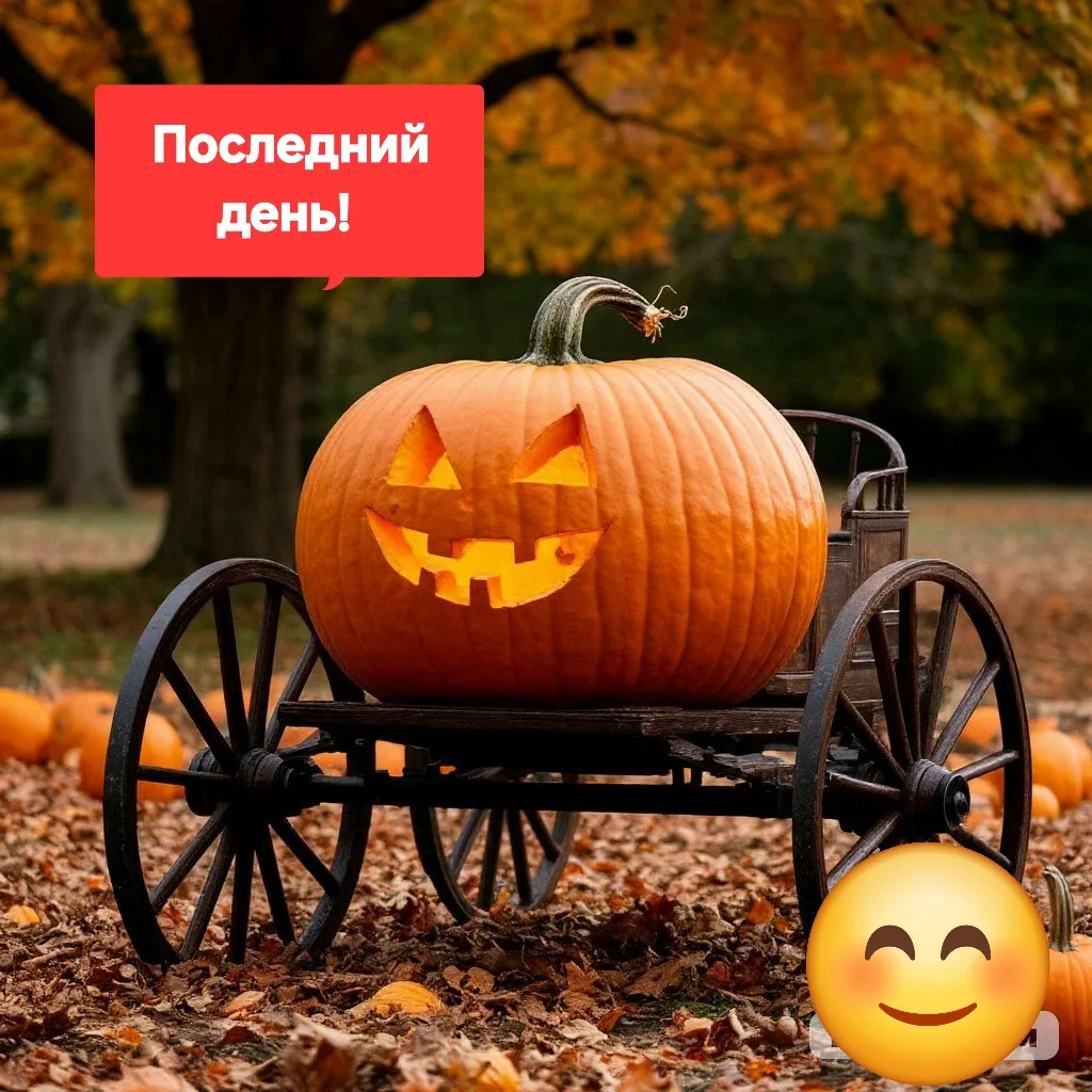 Утро доброе! Напоминаю акция 3недели лагеря+неделя занятий в ИТ школе KIBERone сегодня ...