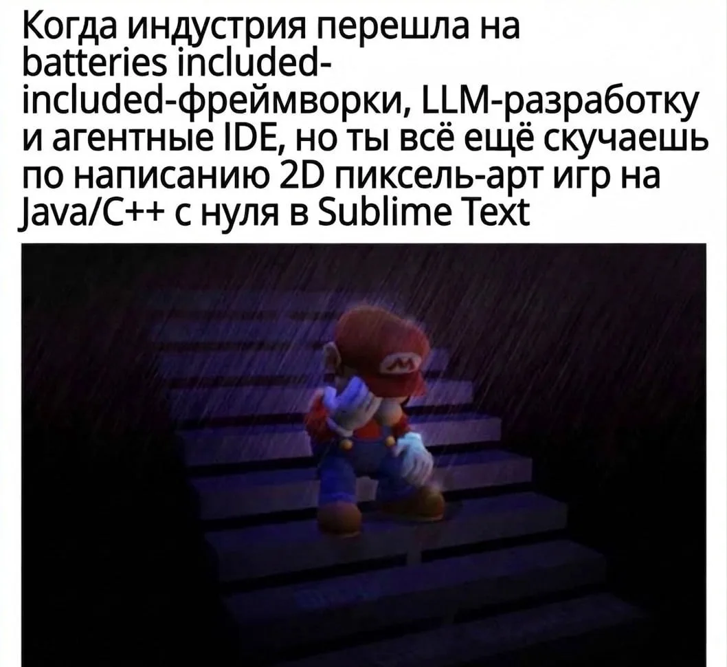 😭 Динозавром быть невыгодно
