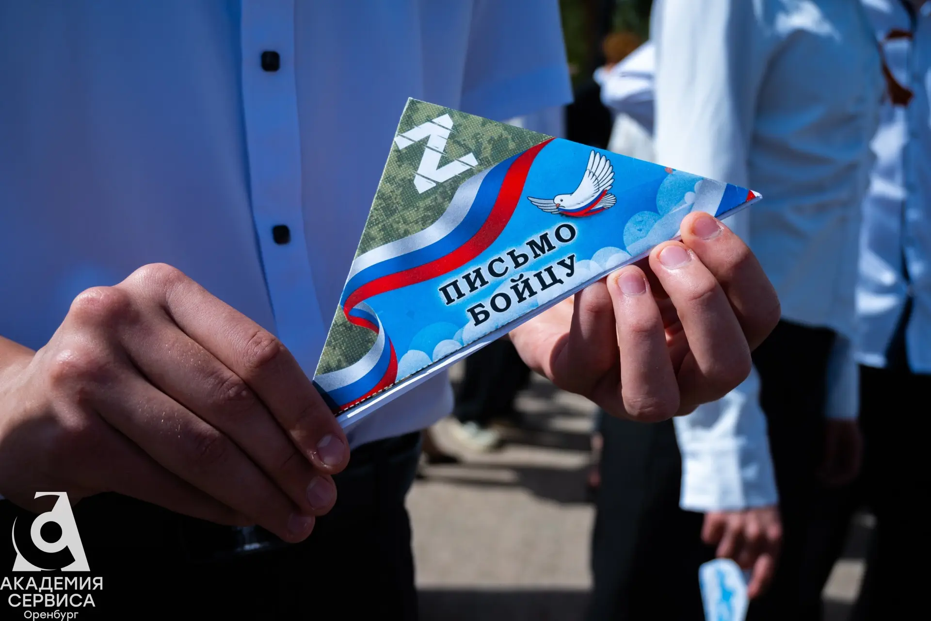 🇷🇺 Вальс Победы   В музейно-выставочном комплексе «Салют, Победа!» прошла торжественная акция, посвя