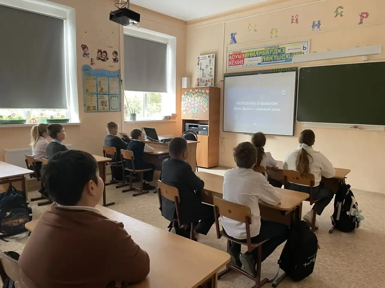«Разговоры о важном» 🇷🇺20 апреля 2026 года посвящены расширению представлений обучающ...