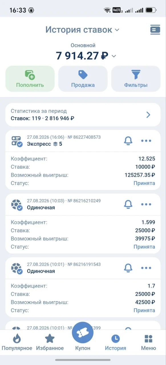🆓 ГРАНДИОЗНАЯ АКЦИЯ 1+1= БЕСПЛАТНО 🎁