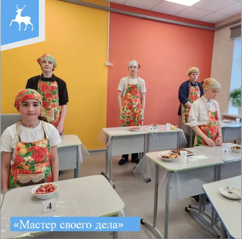 Школьная жизнь💥