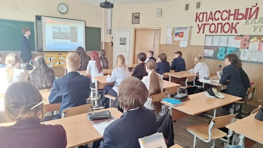 🔔 В нашей гимназии прошли тематические уроки, посвящённые трагедии на Чернобыльской АЭС.  На классны