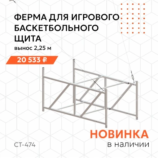 Из ваших запросов – в серийное производство 😎