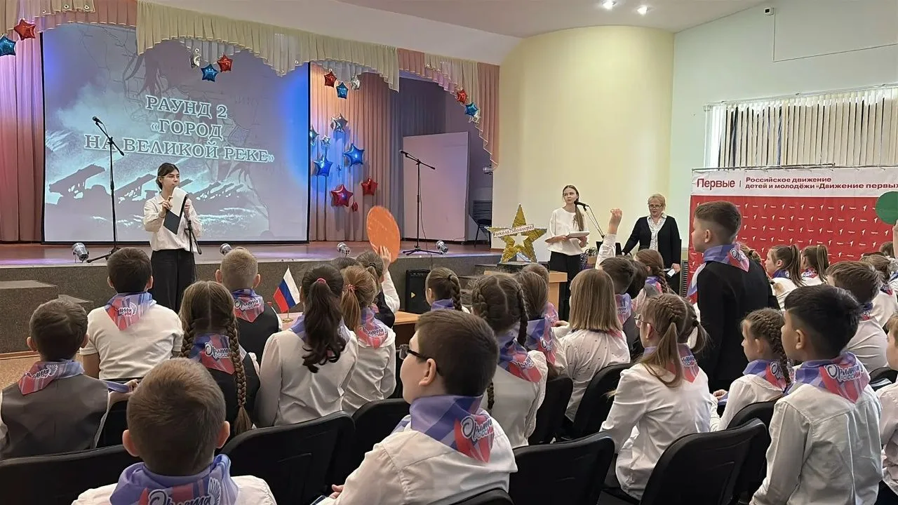 😉 "Сталинград в сердцах орлят": задание выполнено! Наши наставники #ВсегдаРядом снова доказали: памя