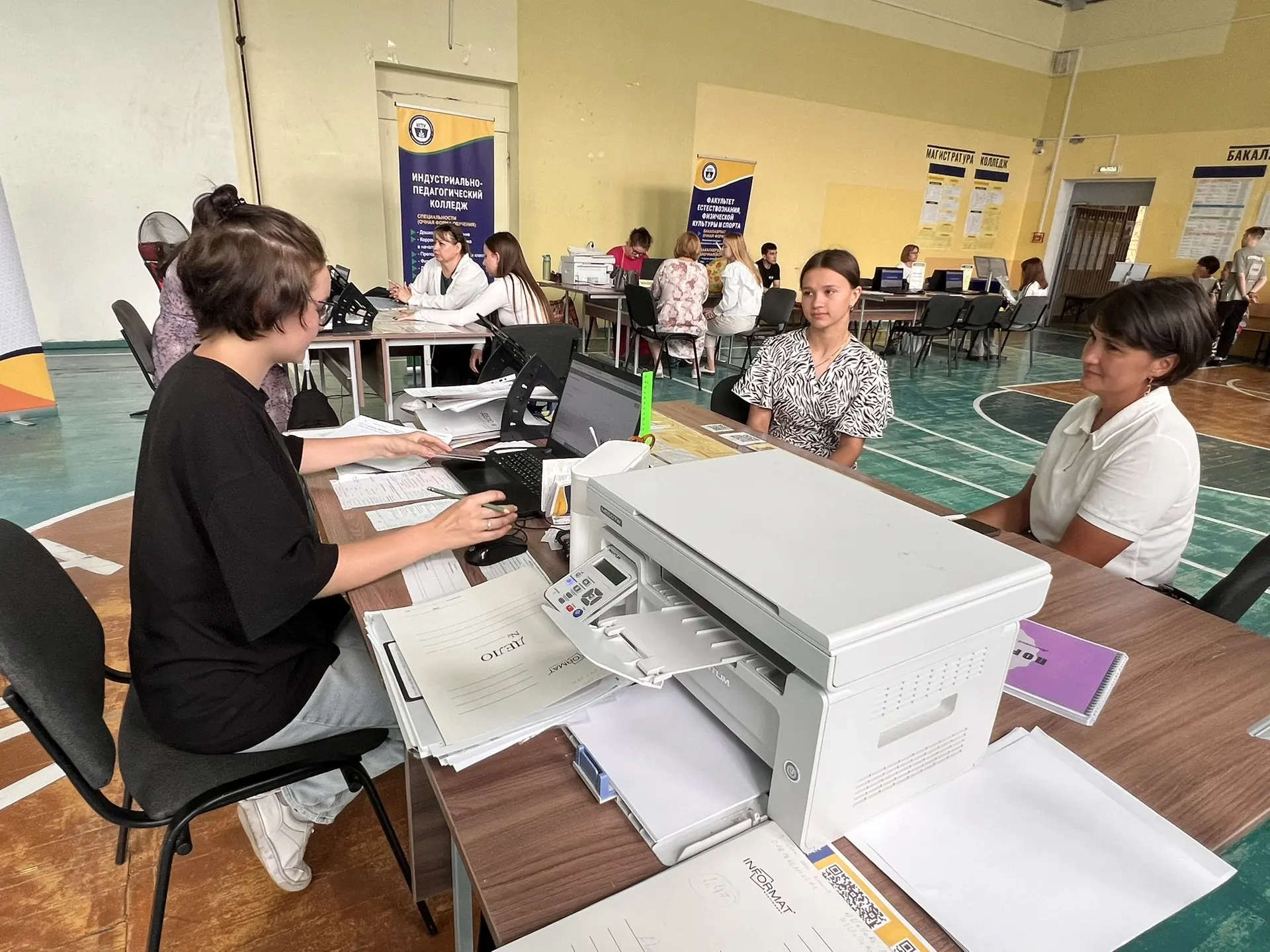 📍Рубрика: Приёмная кампания в #ЛюбимомПедагогическом 

🎓 Успей стать частью большой студенческой с