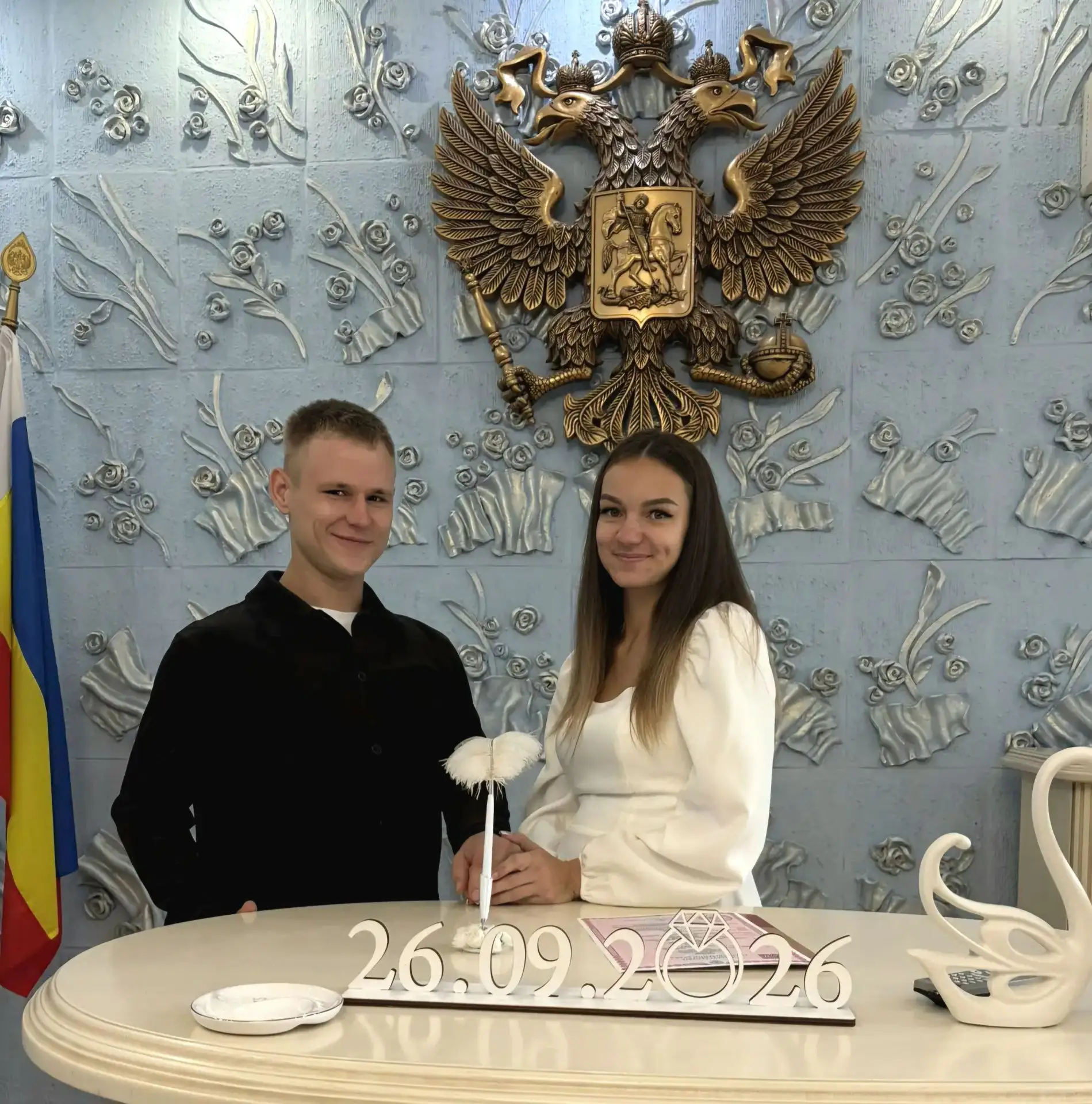 🎉За текущую неделю мы помогли создать 29 новых семей !  А сегодняшний  "зеркальный" де...
