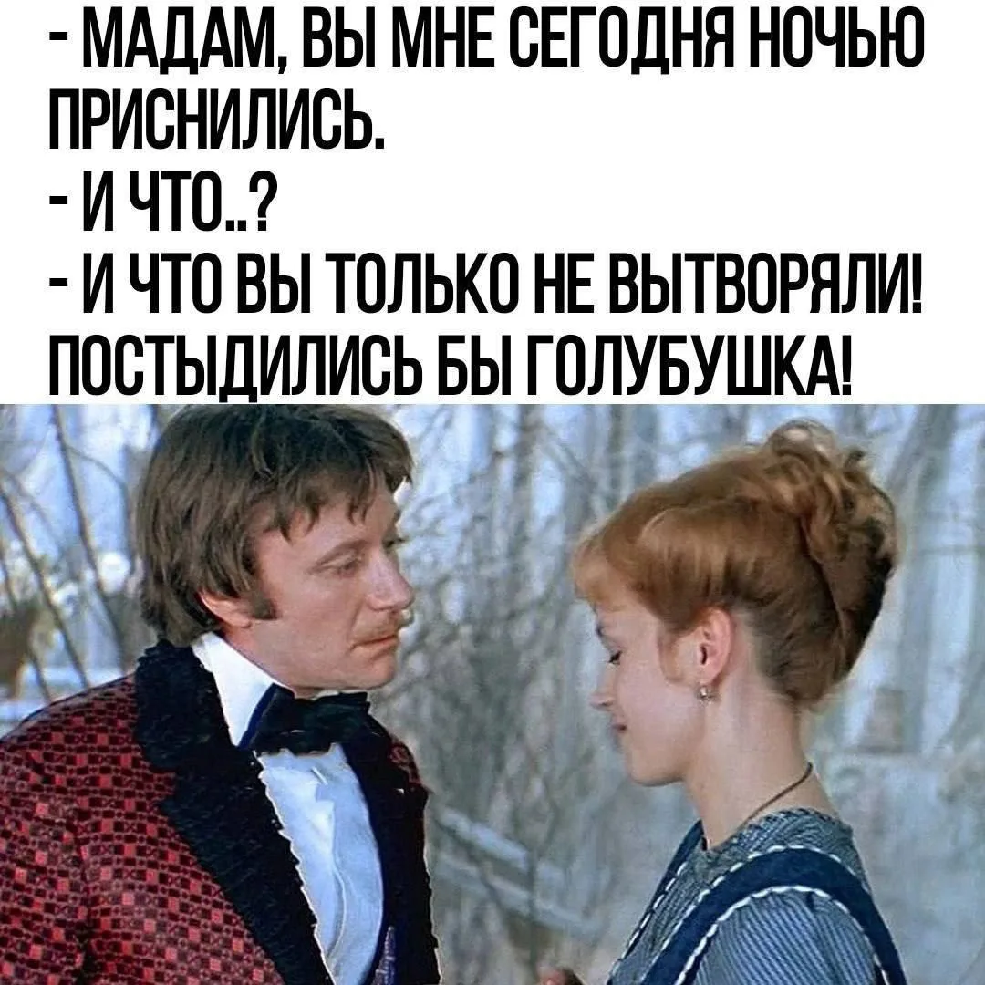 Сладких снов, мои хорошие😂♥