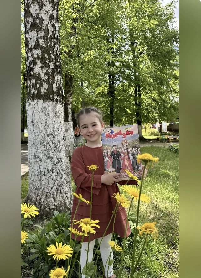 Ходова Самира, 4 года. Участник конкурса «Миссис и мистер весна Ногдзау».