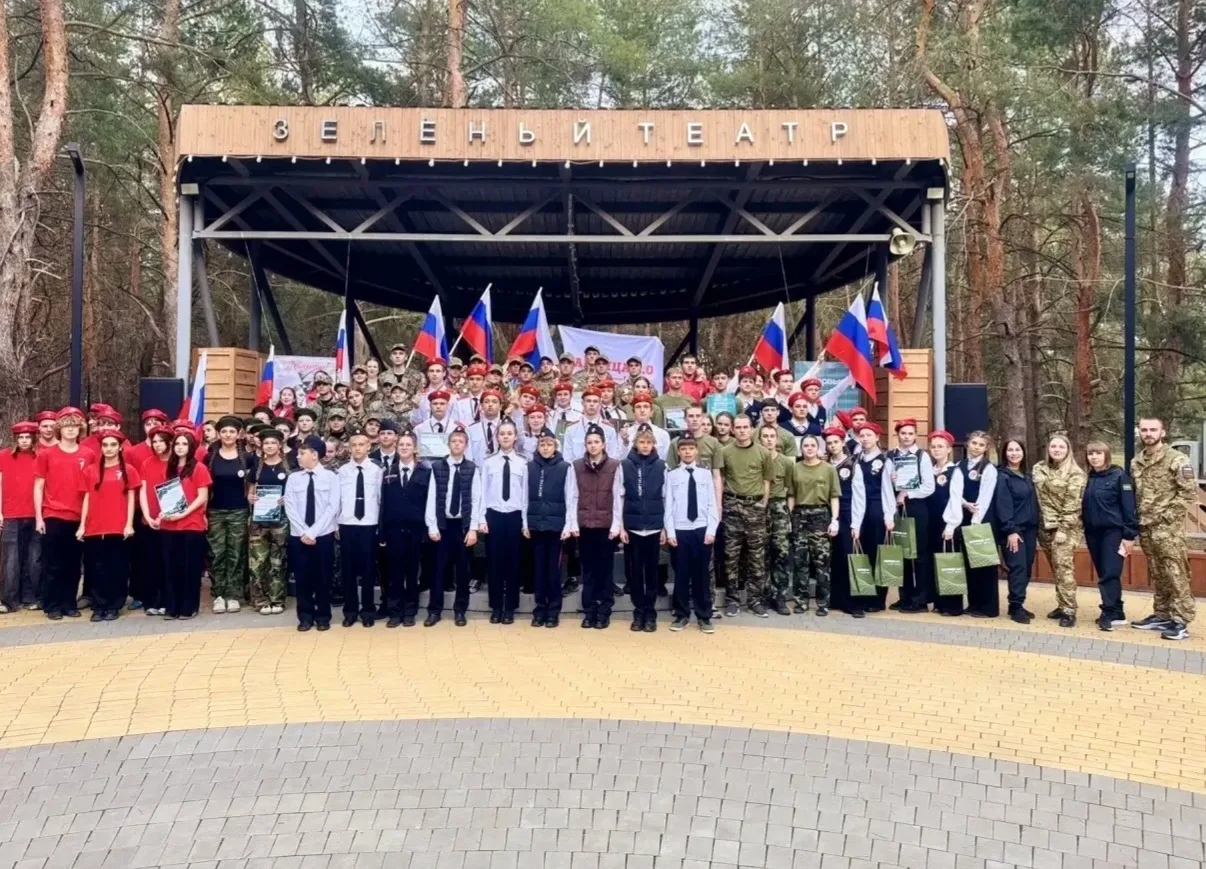⚡Отличная новость: вместе с «Родиной‑134» на региональный этап отправляется и средний о...