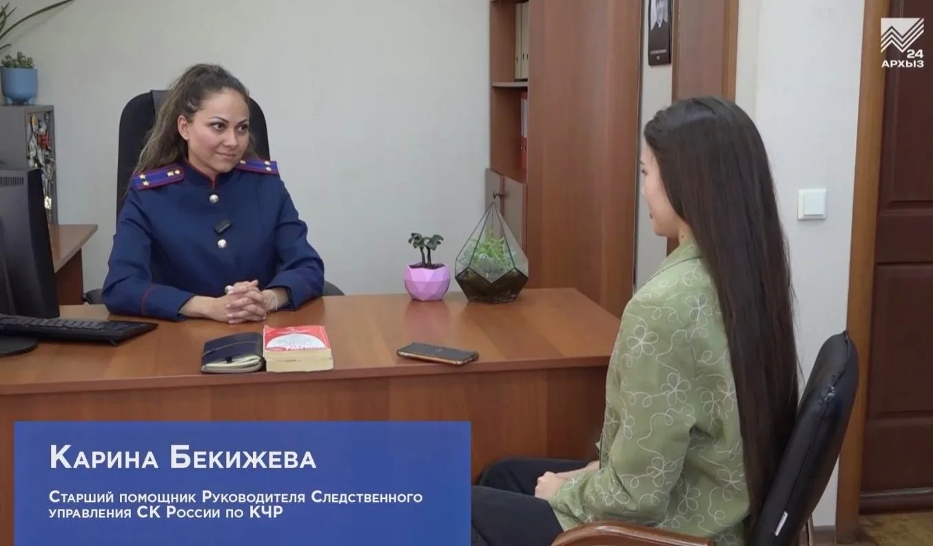 📹 Предлагается к просмотру запись выпуска передачи «Ваше право» телеканала «Архыз 24»
