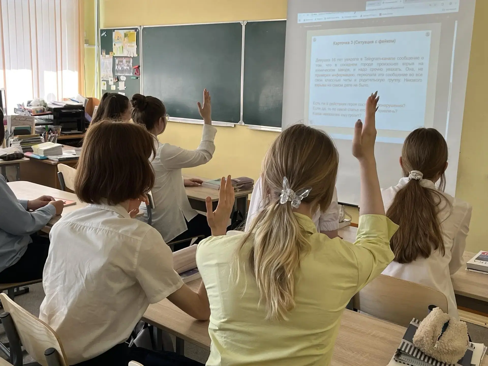 🚫 Единый день профилактики: ответственность в сети 🚫  20 мая 2026 года в нашем лицее для учеников 6–