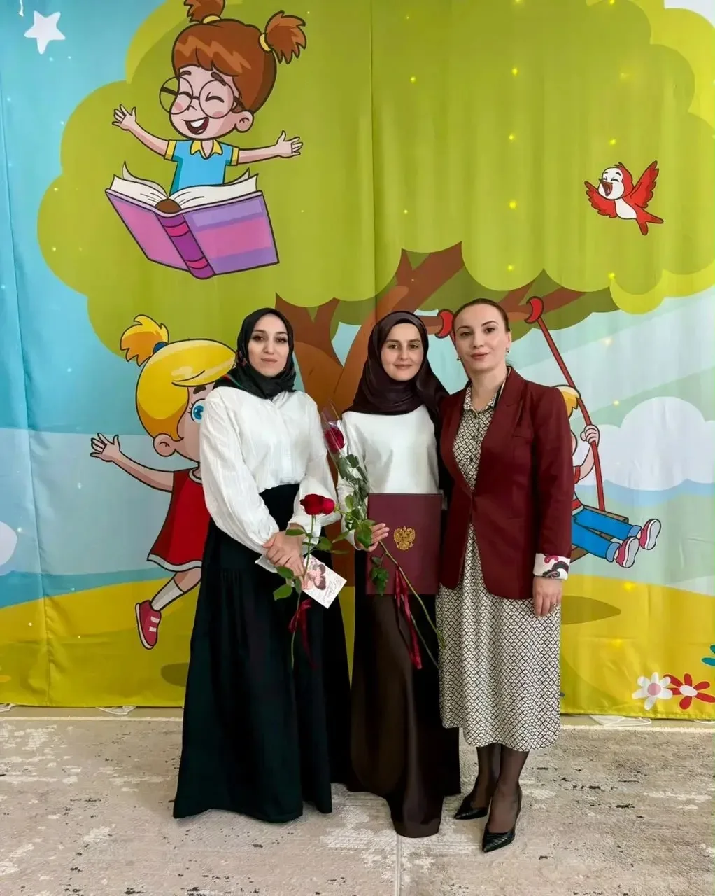 28 сентября 2026 года