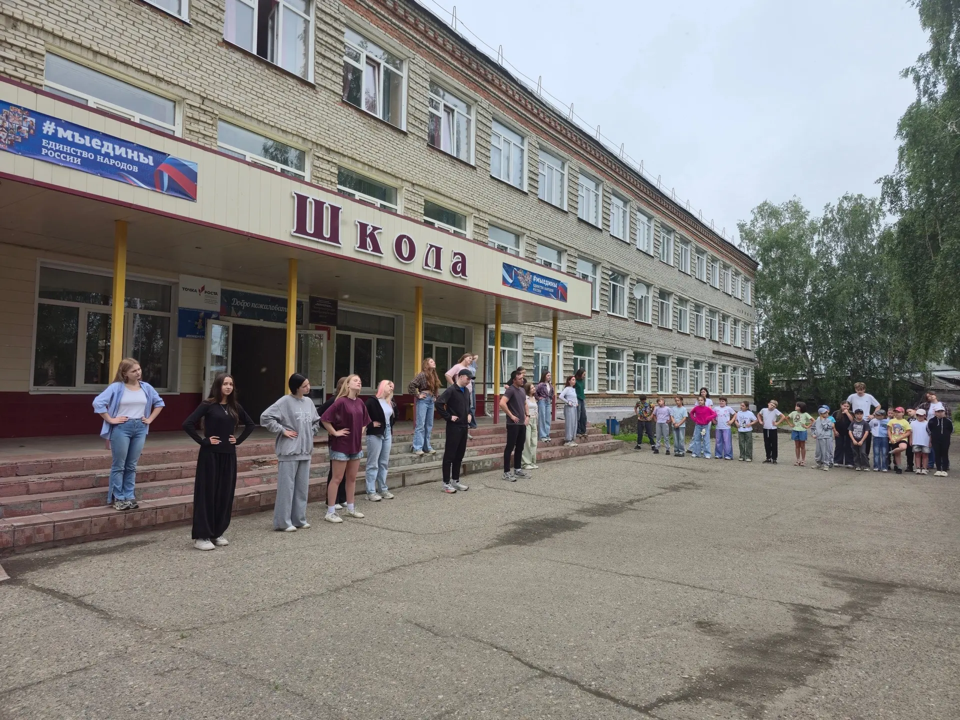 Сегодня в нашем лагере прошёл необычный день - ребята с головой погрузились в мир финансовой грамотн