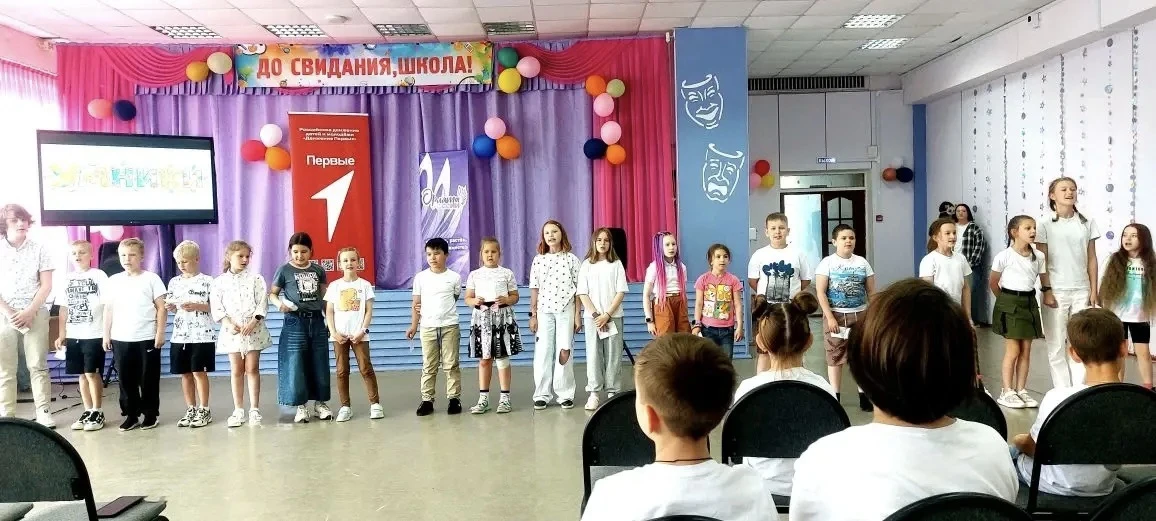 Злая волшебница украла краски? Орлята спешат на помощь! 
_________________
🧙‍♀️В самом начале торже
