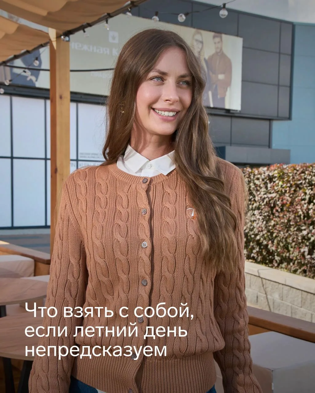 Уральское лето как тот самый друг, который каждые полчаса меняет планы 🙄