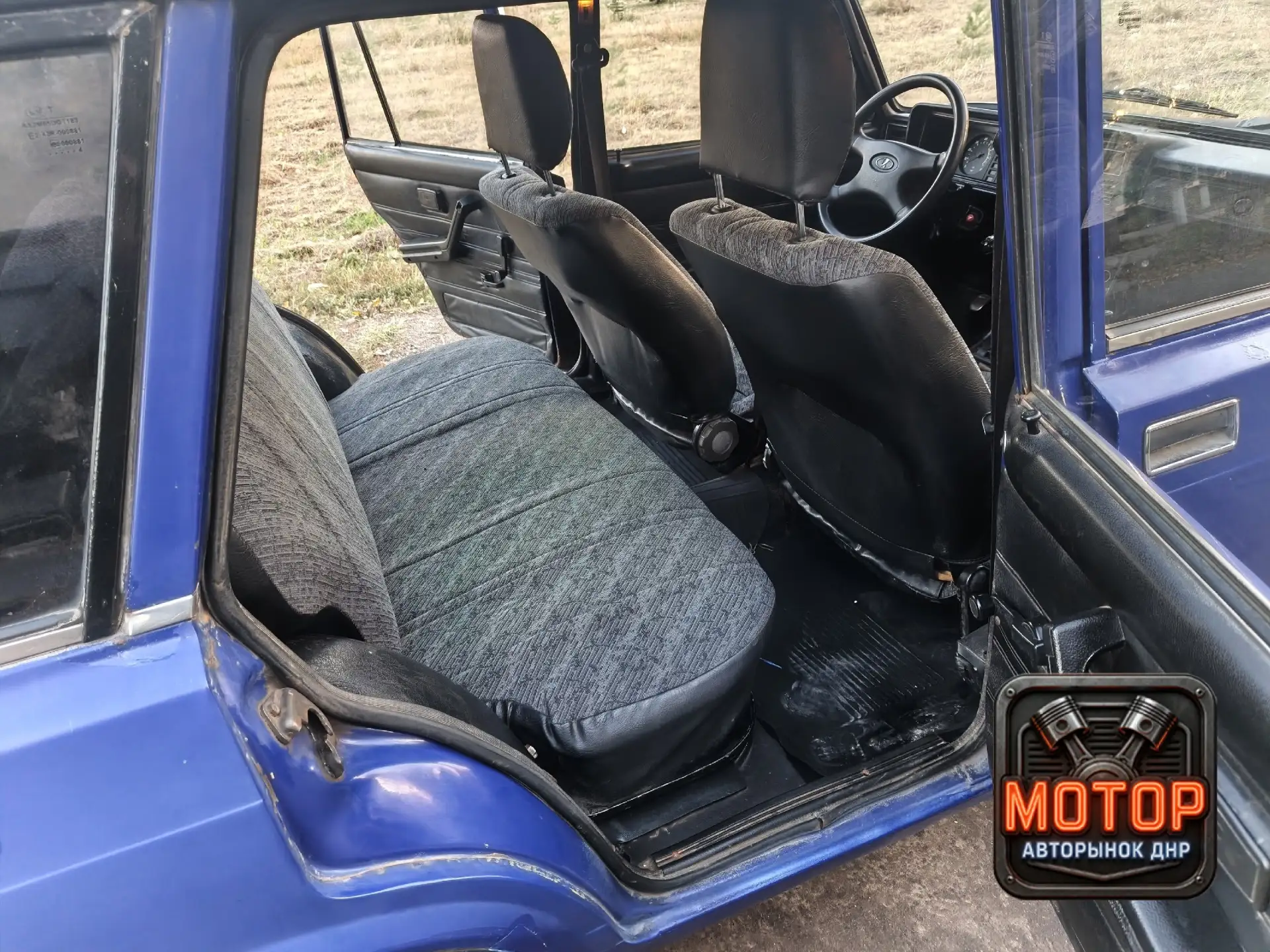 🚘🚘 Купить БУ авто Донецк ВАЗ 21043 🚘🚘