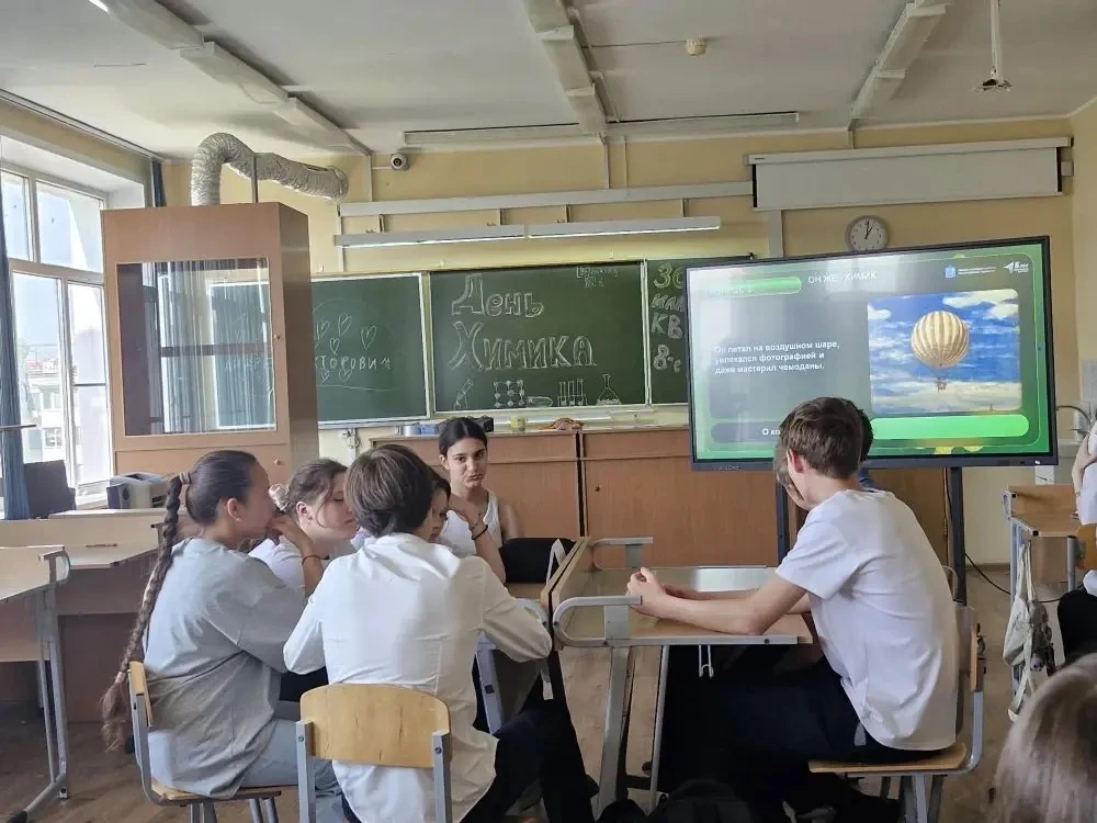 🧪 Химия — это не только формулы, но и магия! А вы знали, что ртуть связана с супергероем Marvel? 🔬  