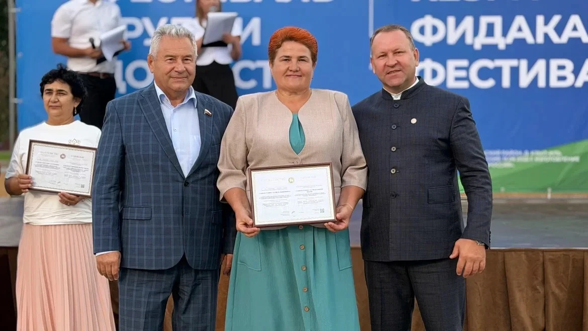 АРЧАДА "ХЕЗМӘТ ҺӘМ ФИДАКАРЬЛЕК" ФЕСТИВАЛЕ УЗДЫ